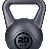 Гиря вінілова Fit-On Kettle 20кг
