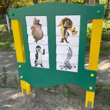 Ігрова панель Тваринки KIDIGO